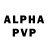 АМФЕТАМИН VHQ Max Yakowlew