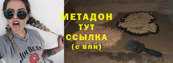 первитин Дмитриев