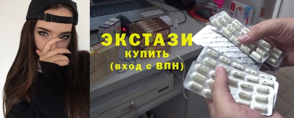 первитин Дмитриев