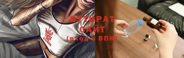 первитин Дмитриев