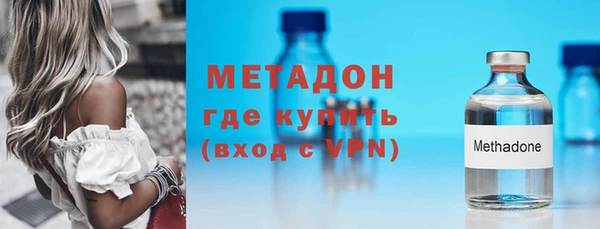 первитин Дмитриев