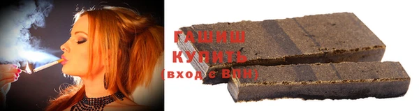 первитин Дмитриев