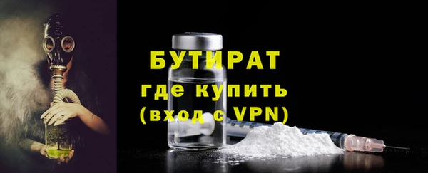 первитин Дмитриев