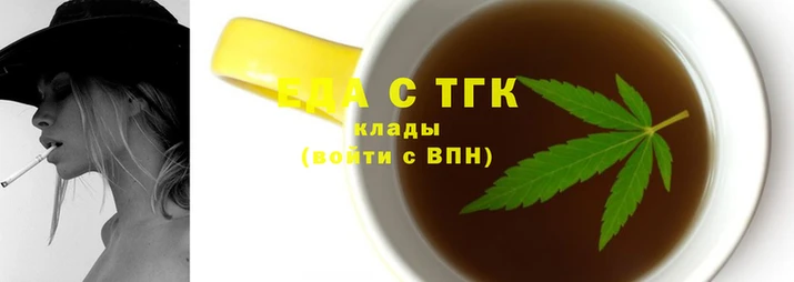 молекула духа Дмитровск