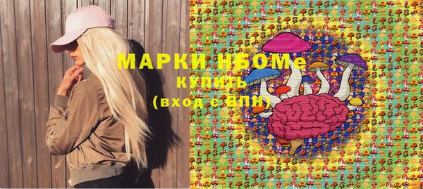первитин Дмитриев