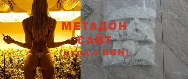 молекула духа Дмитровск