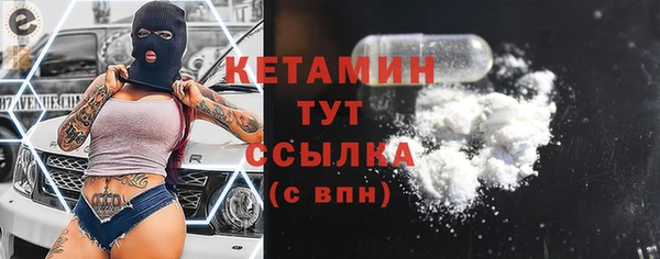 первитин Дмитриев
