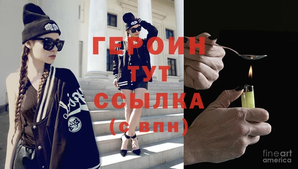 мяу мяу кристалл Дмитров