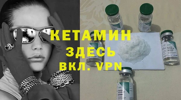 первитин Дмитриев