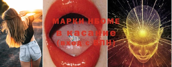 первитин Дмитриев